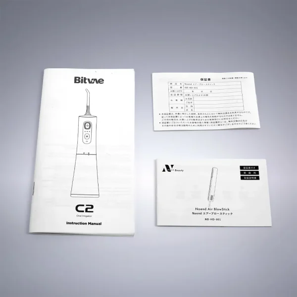 Riding spikes manual